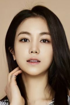 Kim Ok-vin interpreta Sook-hee
