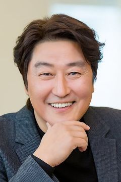 Song Kang-ho interpreta Namgoong Minsu