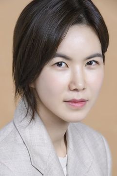 Gong Min-jeung interpreta Hyo-jin