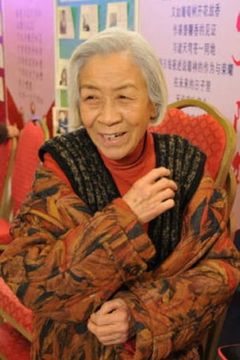 Bin Li interpreta Te-Ming