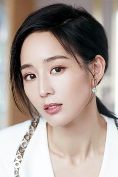 Janine Chang interpreta Yinrong