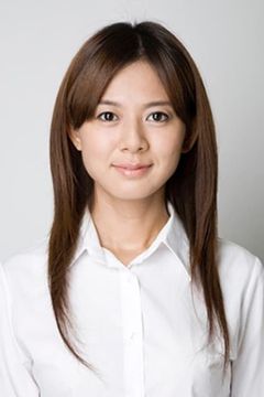 Yukiko Shinohara interpreta Harumi Hasashi
