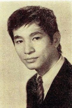 Yūya Uchida interpreta Nashida