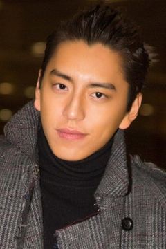 Darren Wang interpreta Sang Yu