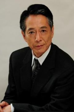 Shirô Namiki interpreta Gishi