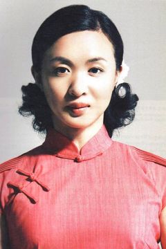 Jin Xing interpreta Madame Rose