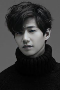 Song Jae-rim interpreta Yoon-geun