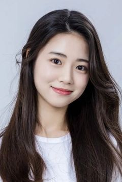 Lee Ga-yeon interpreta In-bi's Friend