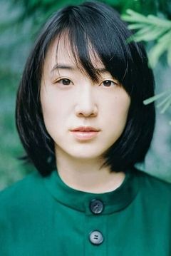 Ayu Kitaura interpreta Mariko Yajima