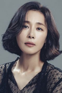 Moon Jeong-hee interpreta Jung Mi-hwa