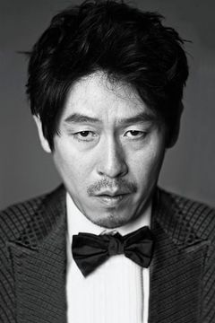 Sol Kyung-gu interpreta Nobody