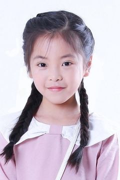 Chen Duo-Yi interpreta He Ting