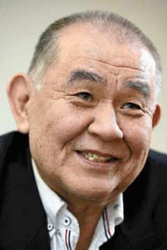 Tetsu Watanabe interpreta Prison Guard