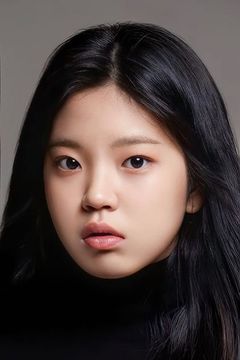 Kim Na-yeon interpreta Hana