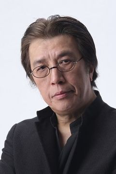 Kohsei Hirota interpreta Bunmei Muroto (Voice)