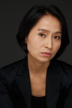 Kim Hyun interpreta An Seon-Yeong