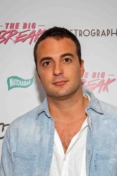 David Shabtai interpreta Dispatcher