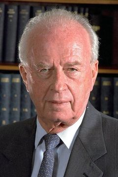 Yitzhak Rabin interpreta Self (archive footage) (uncredited)