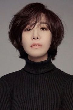 Cha Chung-hwa interpreta Mountaineering woman