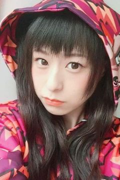Sora Tokui interpreta Oi