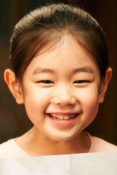 Park So-yi interpreta Oh Yoo-min