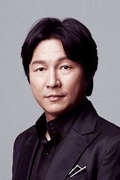 Yoo Ha-bok interpreta Container Man (uncredited)