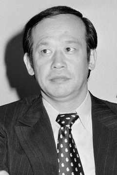 Shigeru Kōyama interpreta Ohashi