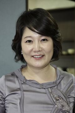 Lee Geum-hee interpreta Radio DJ