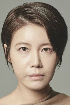 Chae Song-ah interpreta Foreign minister