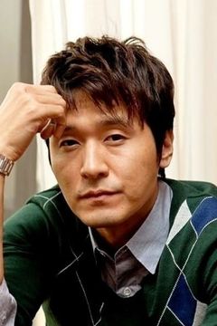 Lee Sung-jae interpreta Go Yun-ju