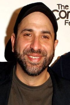 Dave Attell interpreta Really Tan Dude