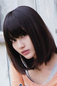 Ai Hashimoto interpreta Mizuki Kitahara