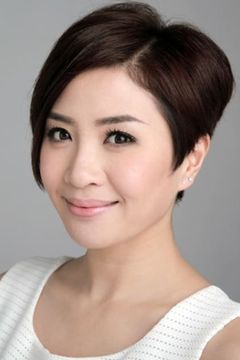 Pancy Chan interpreta Businessman's Wife on Boat