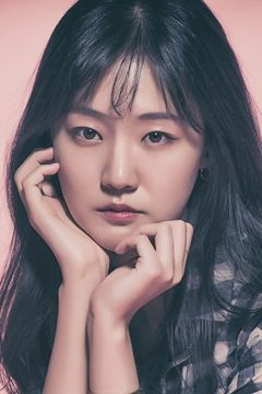 Park Ye-yeong interpreta Tokyo Control Center member