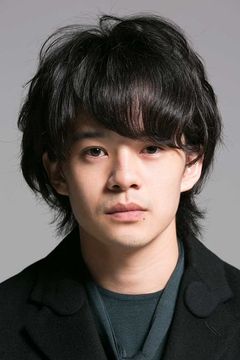 Sosuke Ikematsu interpreta Higen