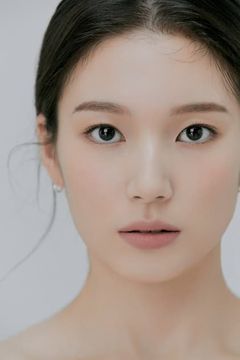 Han Dong-hee interpreta Nurse