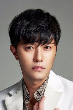 Jin Goo interpreta Im Jun-yeong