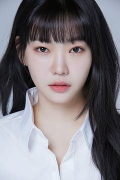 Bang Eun-jung interpreta Sung Yeon