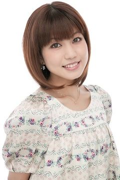 Ryouko Shiraishi interpreta Am
