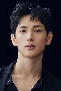 Yim Si-wan interpreta -