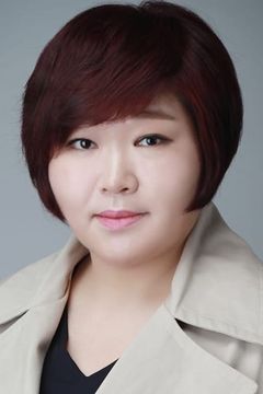 Koh Soo-hee interpreta Ma-nyeo