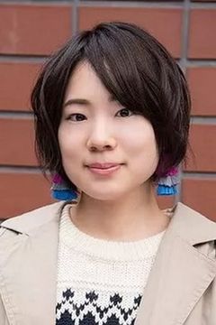 Mao interpreta Mao Higurashi