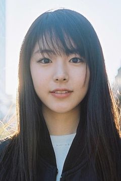 Erika Karata interpreta Asako