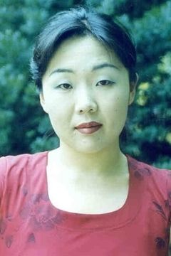 Yoon Ga-hyun interpreta Shaman