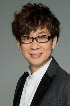 Koichi Yamadera interpreta Marshadow (voice)