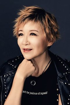 Yan Cui interpreta Chinese Reporter