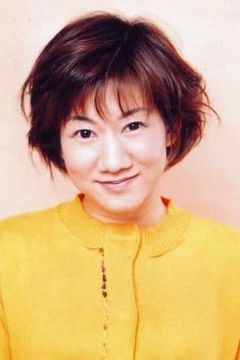 Akiko Yajima interpreta Lector (voice)