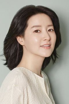 Lee Young-ae interpreta Lee Geum-ja