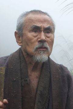 Yoshi Oida interpreta Yuke Tsumoto