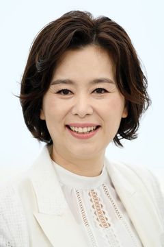 Jang Hye-jin interpreta Chung-sook